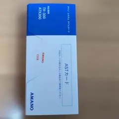 Item thumbnail for item 5c53ba44-9bfc-4bbf-9ae1-1085866525d2