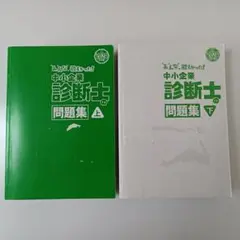 Item thumbnail for item 61a21fd9-ea79-4cd1-9dcc-de674329ba80