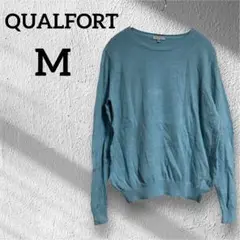 【QUALFORT】美品✨️(M)水色 長袖 ニット サマーニット コットン100