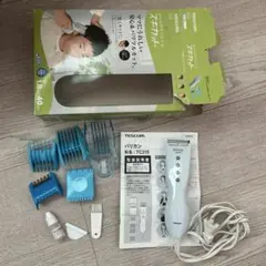 Item thumbnail for item 84f44860-779a-4066-a58b-47f1bee1c9be