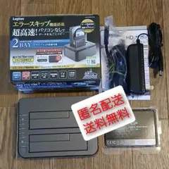 メルセデスベンツ w205 SSD化 コマンドシステム NTG5S2