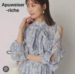 完売品♡アプワイザーリッシェ　ワンピース♡