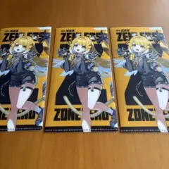 ゼンゼロ 福福 ふーふー