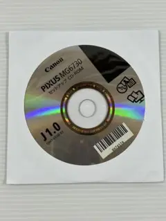 Item thumbnail for item dbc3c02f-ac29-4dd5-88dd-4cb54442b98a