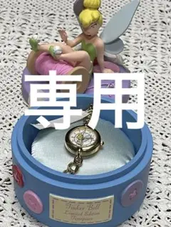 ディズニー 1998 ティンカーベル 限定腕時計 ジャンク品 動作未確認 レア