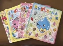 しずくちゃん 4冊セット　2、6、8、１２巻まとめ売り　ぎぼりつこ　平成レトロ