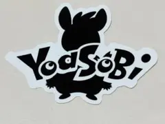 Item thumbnail for item 98c989fb-e76a-46dc-be9a-dd36065f8f13