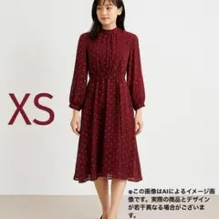 ドット柄 ボルドー 長袖ワンピース インナー付き XS