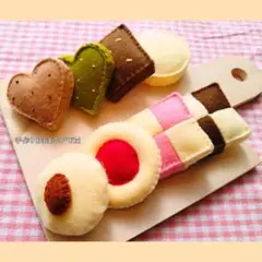 フェルトおままごと クッキー屋さん♪選べるクッキー6枚セット