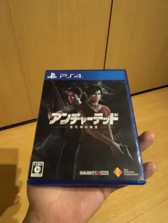 PS4 アンチャーテッド 古代神の秘宝