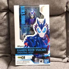 Figuarts 仮面ライダーバルカン シューティングウルフ フィギュアーツ