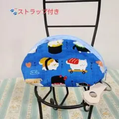 半月ミニポーチ 肉球ストラップ付き お寿司ねこ