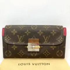 ルイヴィトン 財布 ポルトフォイユ エリゼ 匿名配送 ピンク