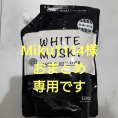 Item thumbnail for item fc92c7a0-7917-42f8-82d1-6b2b84530e3a