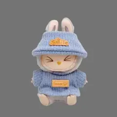 美品❤LABUBU 17cm 　ぬい服　着せ替え服（服のみ）コスチューム