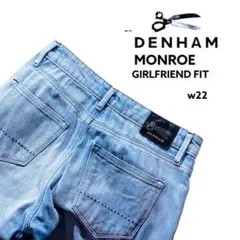 人気♪DENHAM/デンハム モンロー ガールフレンド テーパード デニム