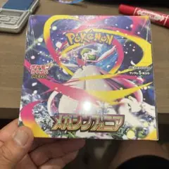 メガシンフォニア 1ボックス シュリンク付き ポケモンカード