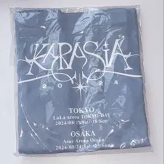 KARASIA 2024 グッズ トートバッグ