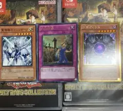 週末セール　遊戯王　汎用カードセット　ゲートボール
