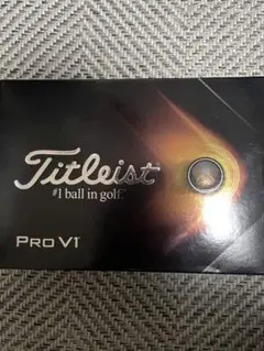 タイトリストPro V1 ゴルフボール