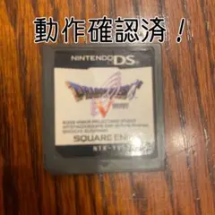 Item thumbnail for item f4258128-f223-4ad6-93f1-0ac73d447e68