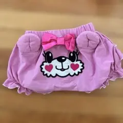 アースマジック 顔マフィ パンツ 80 90