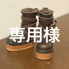 Item thumbnail for item 8b1df282-5d4a-4b67-9926-b1dad745ab40