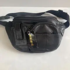 羊革製 黒 ボディバッグ
