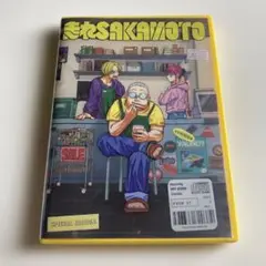 「走れSAKAMOTO」Vaundy