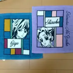 Item thumbnail for item 186245b9-6f97-403e-a6b2-2848bcb3e2ba