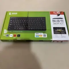 極薄型 Type-C キーボード ブラック