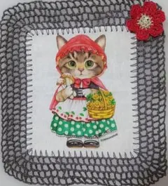 Item thumbnail for item f87b272a-34eb-4979-b984-dbc89a103976