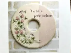 Item thumbnail for item 85757fb6-62a2-43d1-afbc-1b250619e8a8