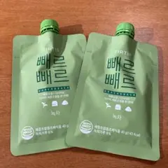 TIRTIR ティルティル ペルペル 抹茶