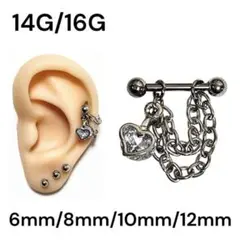 Item thumbnail for item 89e8785a-4386-43e6-b07a-c030bc79bd9a