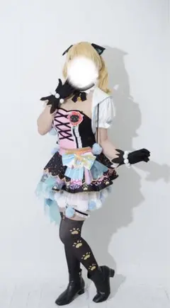 Item thumbnail for item 8efff48c-cc5a-4342-8764-bd9d83dd49dc