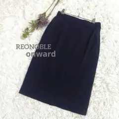 REONOBLE オンワード 膝丈 タイトスカート ネイビー サイズ9 W63