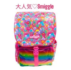大人気♡オーストラリアSmiggle カラフルリュック　42cm×30cm