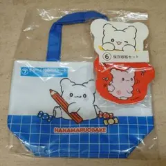 Item thumbnail for item 387ffca0-4ae5-4f3e-820c-d4f3f91c1e0b