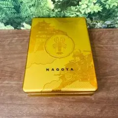 【極美品】ゆかり名古屋黄金缶（缶のみ）