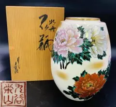 Item thumbnail for item 320c9d2f-e2fa-420c-86da-ac8b6f448943