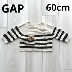 Item thumbnail for item 3966033e-0e1a-4877-98a7-861c49524864