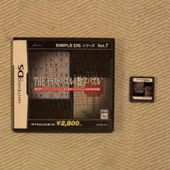 Item thumbnail for item 887f83a6-3501-47f4-841b-92b3d12626a3