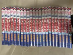 ぼくの地球を守って 全巻 ＋ 偶然が残すもの 計22冊 セット　日渡早紀