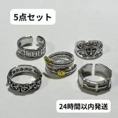 指輪　アメカジ　メキシカン　ヴィンテージ　シルバー　リング　クロス　SR022