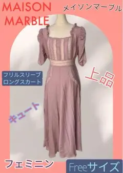 Item thumbnail for item 95c18543-daaf-4141-9fd1-9408eec40ec0