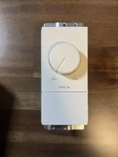 コイズミ　調光器