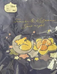 タヌキとキツネ　トート