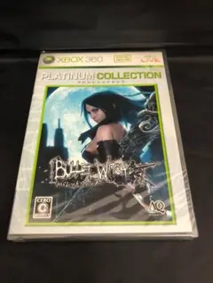 9181番『新品未開封』Bullet Witch プラチナコレクション