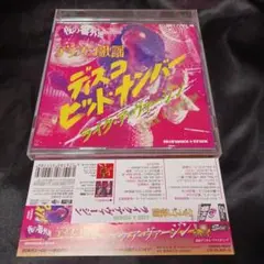 Item thumbnail for item 879708e4-4106-46b8-b2e9-641cf31b55a4